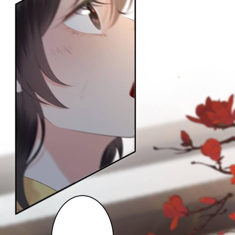 《傲娇王爷太难追》第144话 赏月 第36页