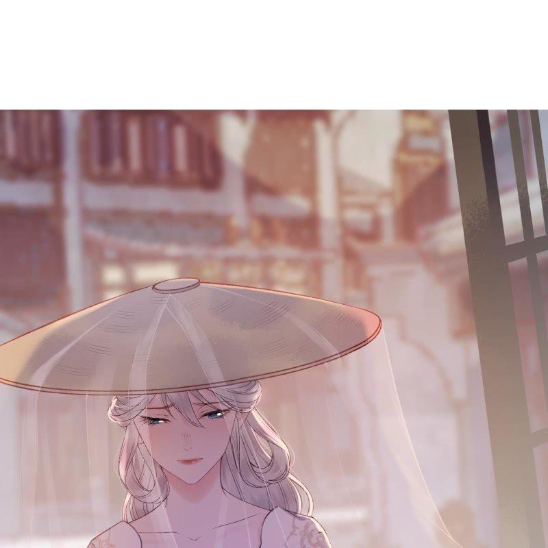 《傲娇王爷太难追》第144话 赏月 第46页