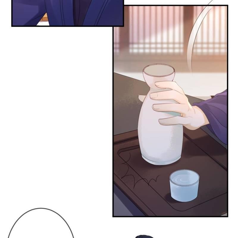 《傲娇王爷太难追》第150话 大局已定 第44页