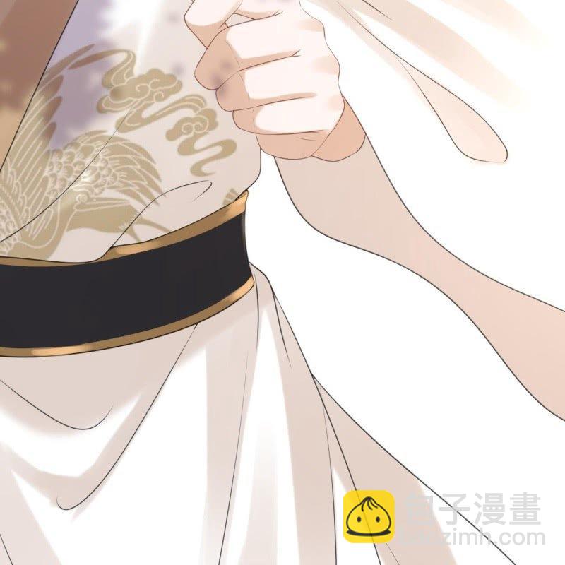 《傲娇王爷太难追》第151话 当街按压 第12页