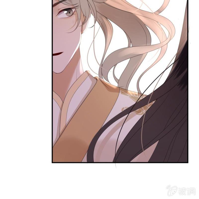 《傲娇王爷太难追》第151话 当街按压 第25页