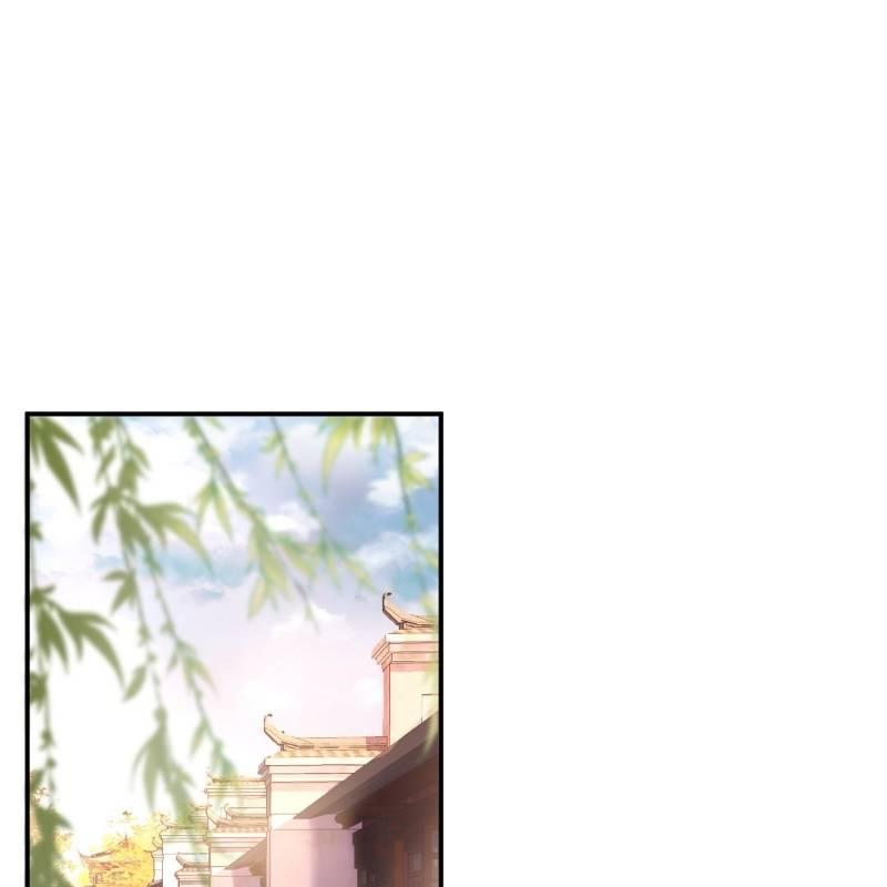 《傲娇王爷太难追》第151话 当街按压 第2页
