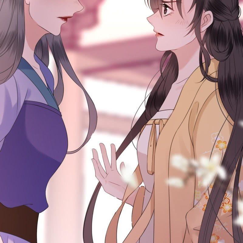 《傲娇王爷太难追》第148话 不请自来 第24页