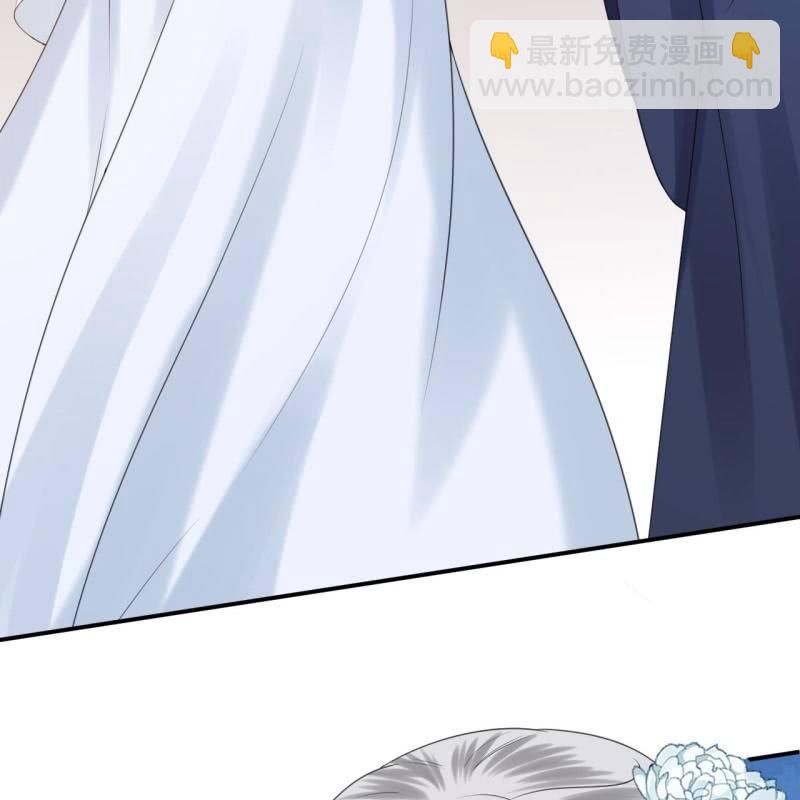 《傲娇王爷太难追》第149话 真相大白 第10页