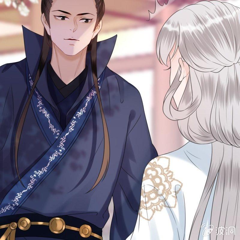 《傲娇王爷太难追》第149话 真相大白 第29页