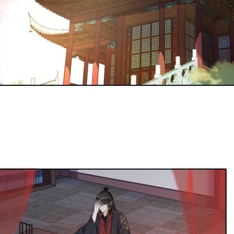 《傲娇王爷太难追》第153话 儿时阴影 第32页