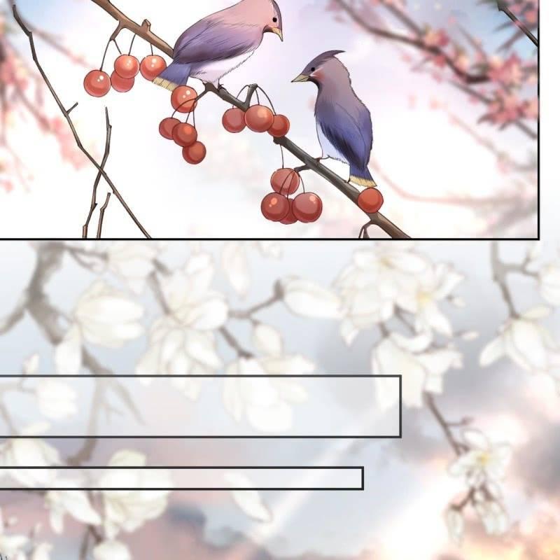 《傲娇王爷太难追》第154话 路边奇遇 第20页