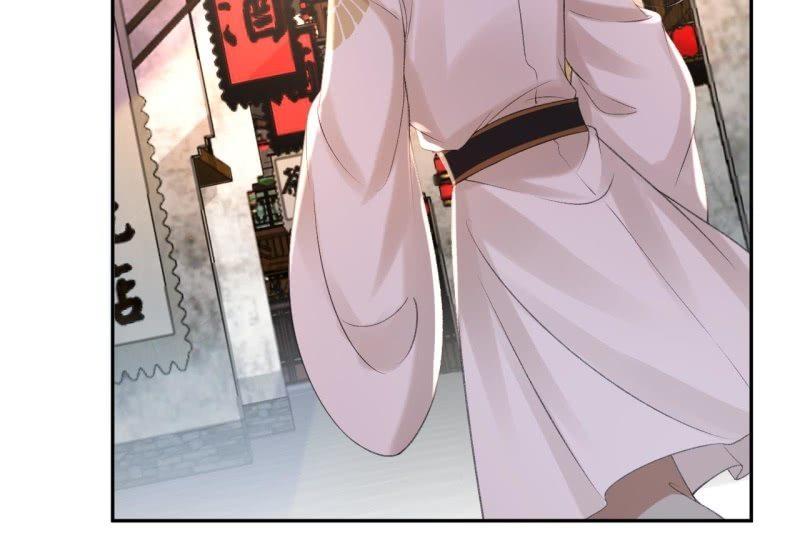 《傲娇王爷太难追》第154话 路边奇遇 第23页