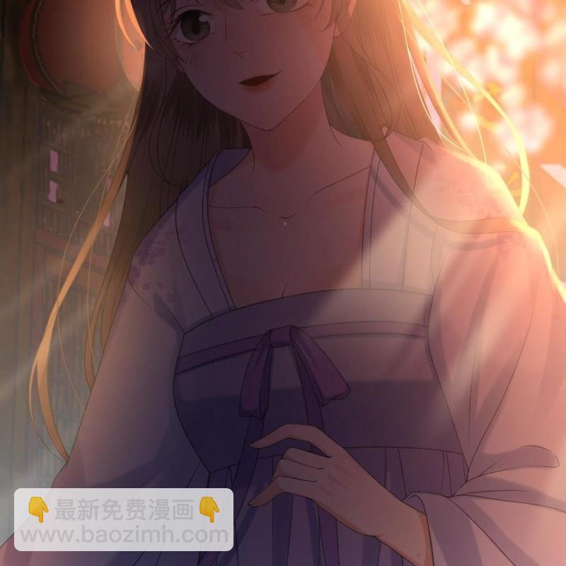《傲娇王爷太难追》第154话 路边奇遇 第40页