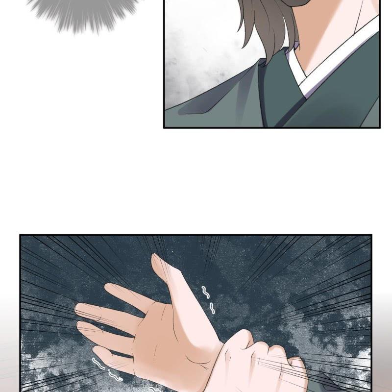 《傲娇王爷太难追》第155话挺身而出 第20页