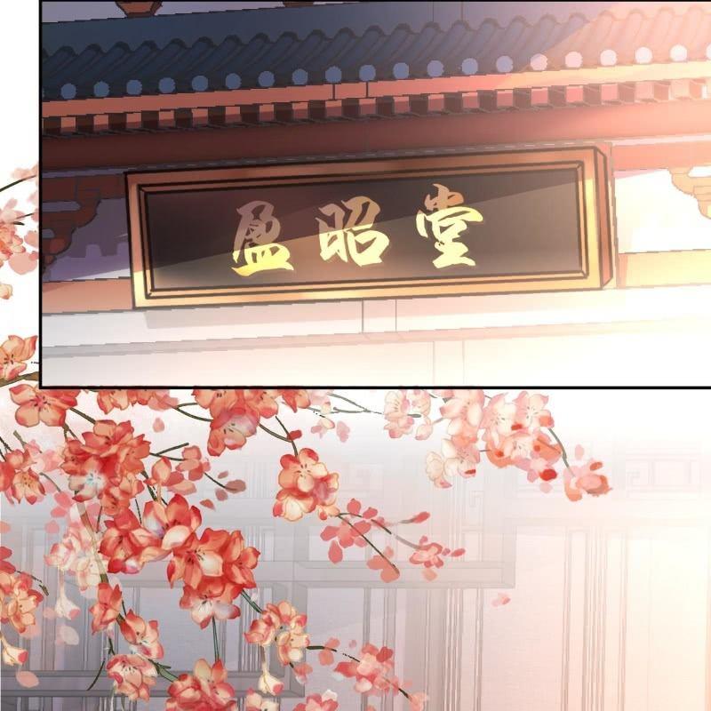 《傲娇王爷太难追》第155话挺身而出 第3页