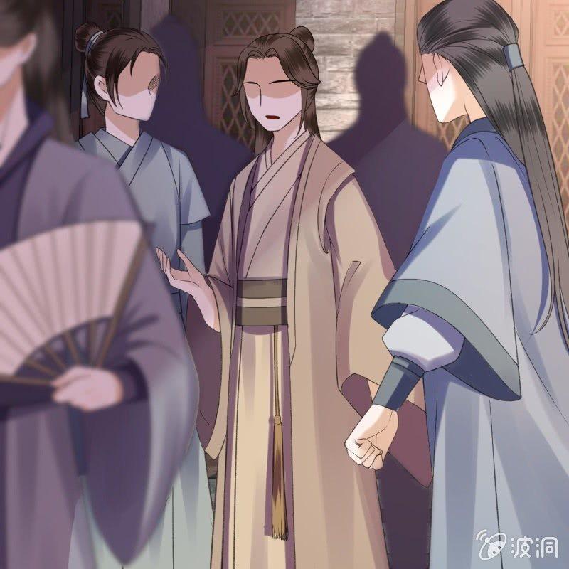 《傲娇王爷太难追》第155话挺身而出 第5页