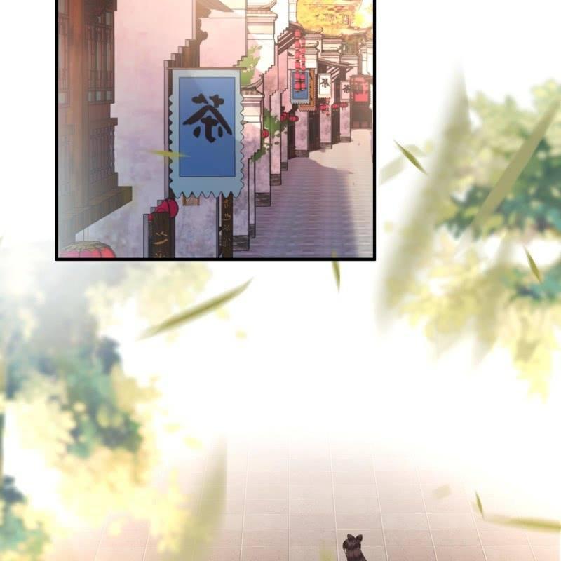 《傲娇王爷太难追》第152话 开家医馆 第3页