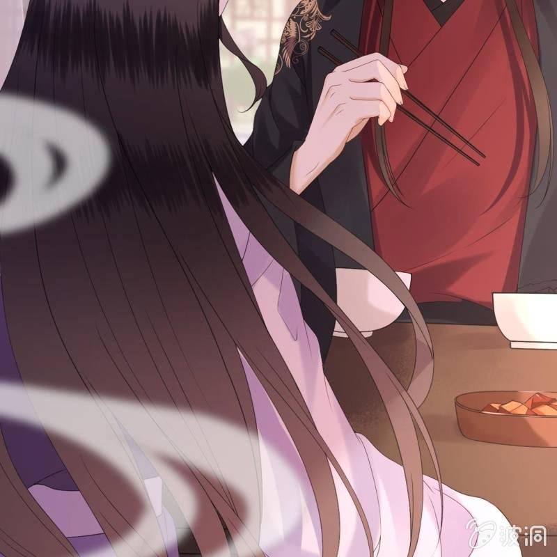 《傲娇王爷太难追》第152话 开家医馆 第45页