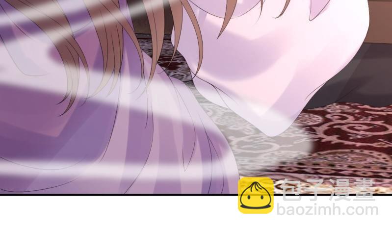 《傲娇王爷太难追》第152话 开家医馆 第46页