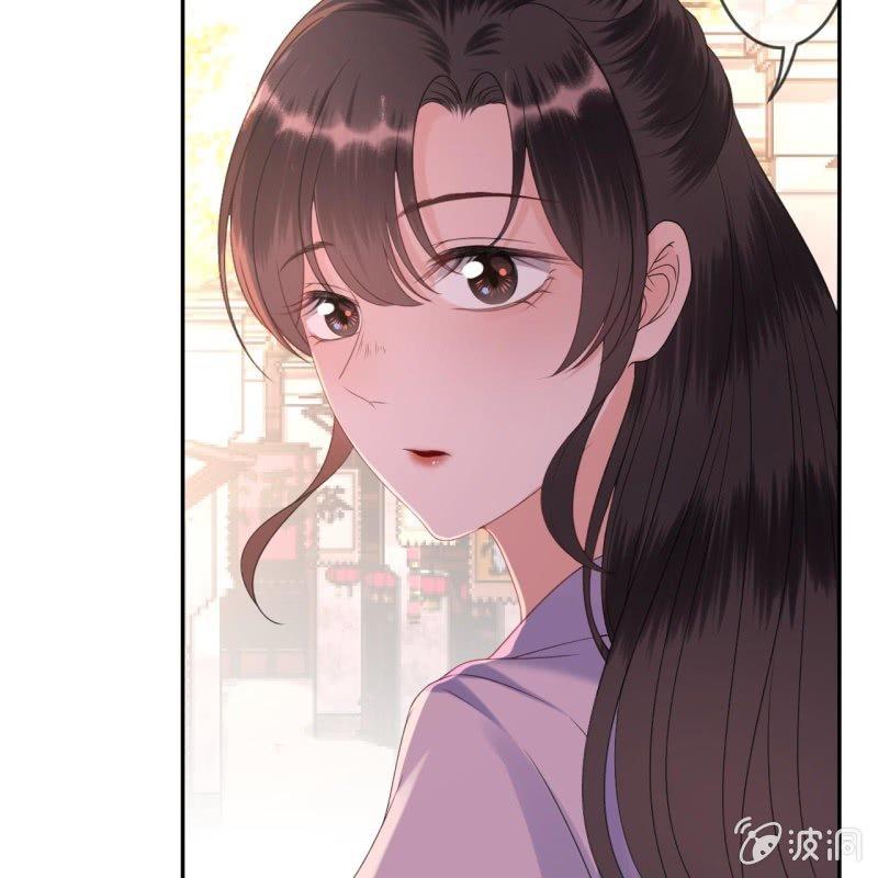 《傲娇王爷太难追》第152话 开家医馆 第9页