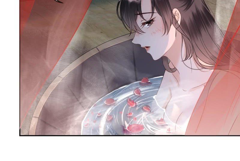 《傲娇王爷太难追》第156话 沐浴 第46页