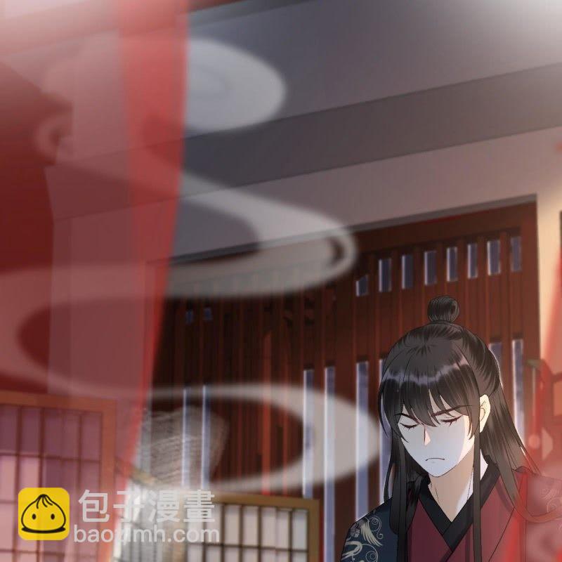 《傲娇王爷太难追》第156话 沐浴 第48页