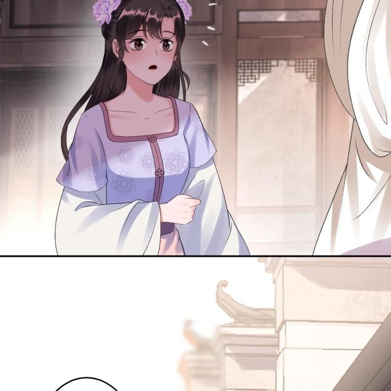 《傲娇王爷太难追》第156话 沐浴 第8页