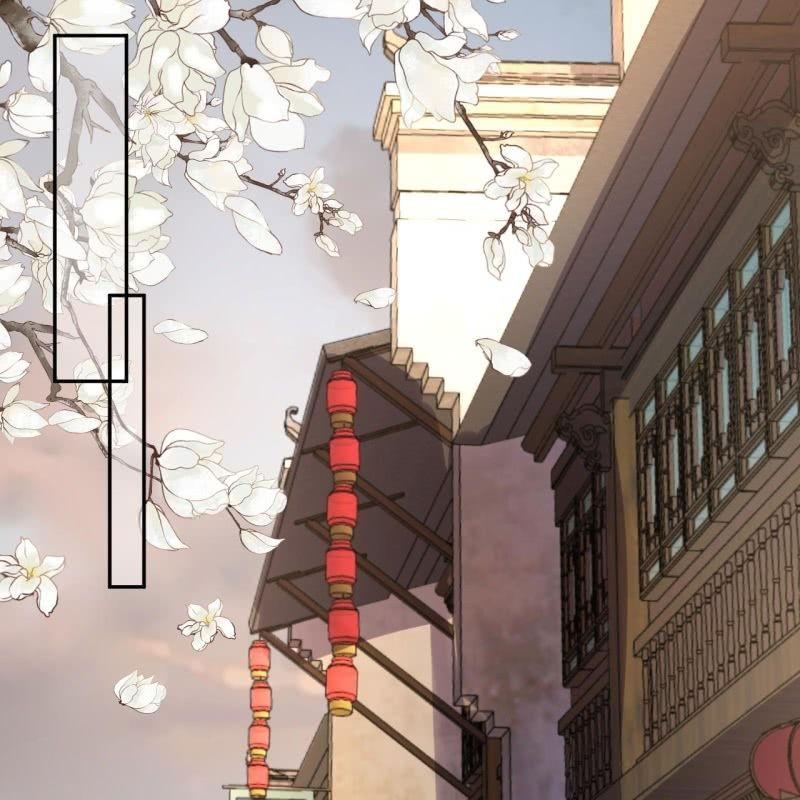 《傲娇王爷太难追》第158话 少爷采药 第28页
