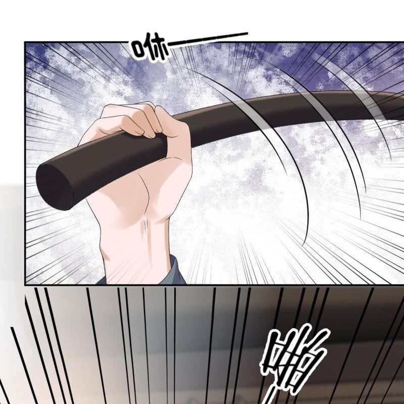 《傲娇王爷太难追》第159话 护花使者 第24页