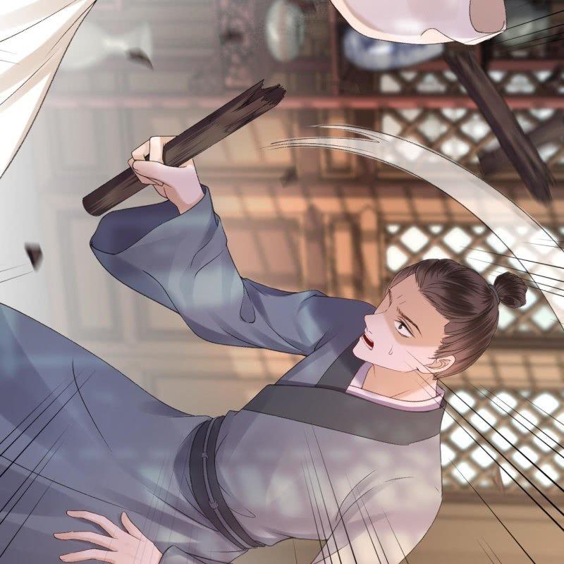 《傲娇王爷太难追》第159话 护花使者 第26页