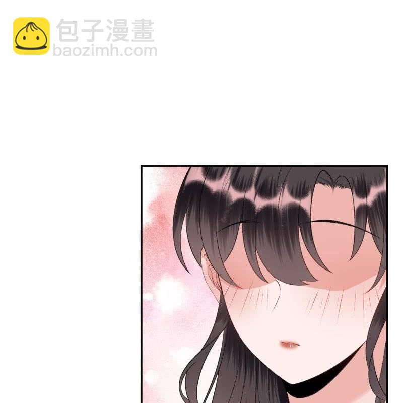 《傲娇王爷太难追》第157话 赤诚相见 第14页