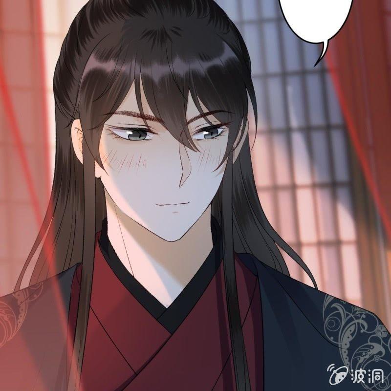 《傲娇王爷太难追》第157话 赤诚相见 第29页