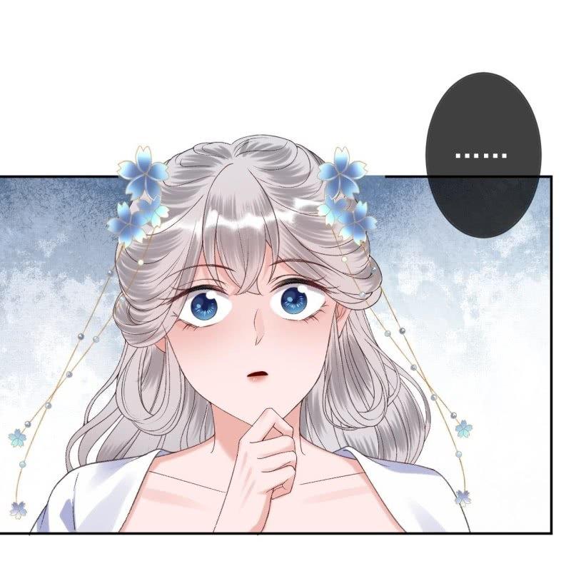 《傲娇王爷太难追》第160话 辨认药草 第24页