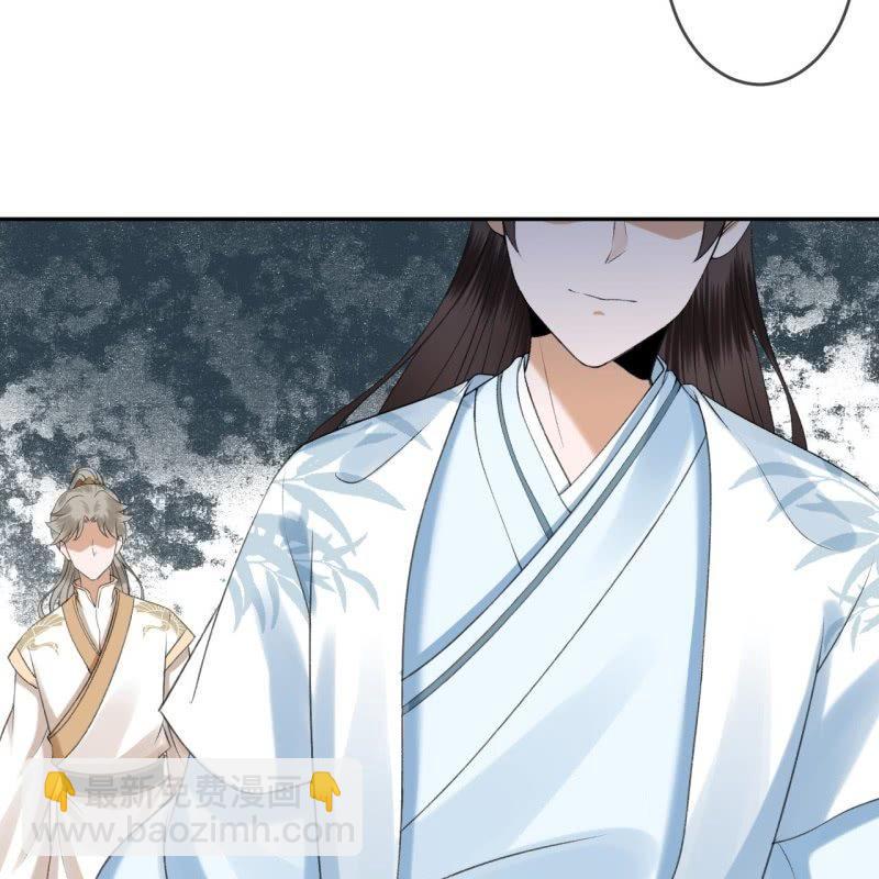 《傲娇王爷太难追》第161话 暗中观察 第22页