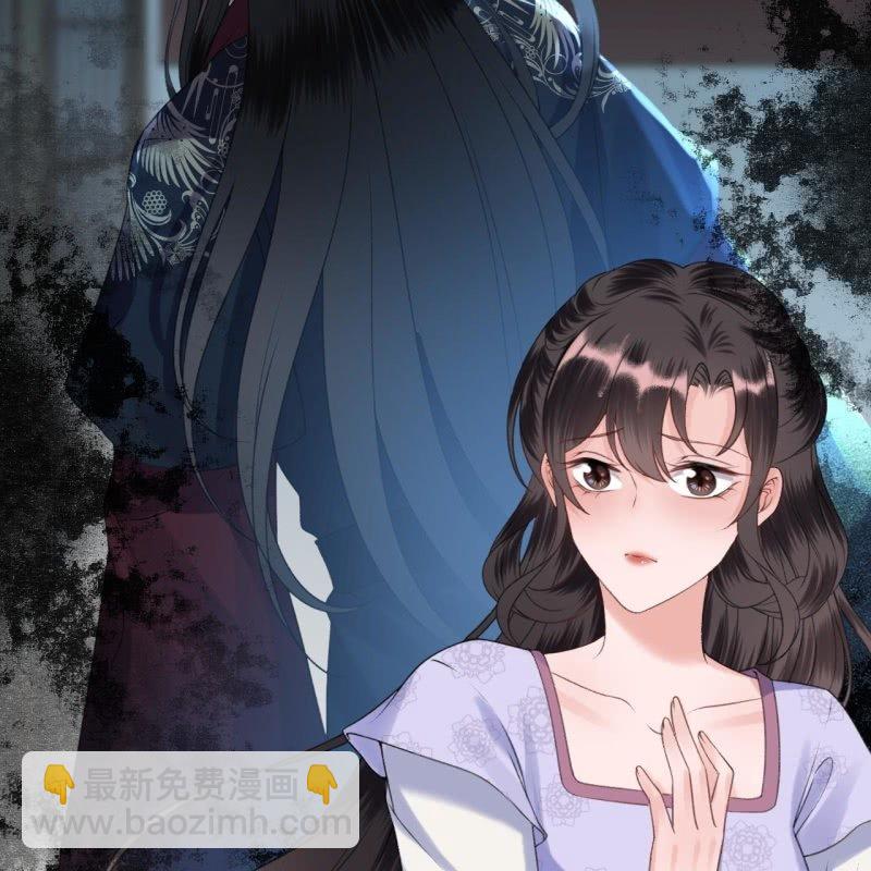 《傲娇王爷太难追》第161话 暗中观察 第30页