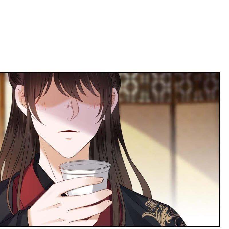 《傲娇王爷太难追》第161话 暗中观察 第46页