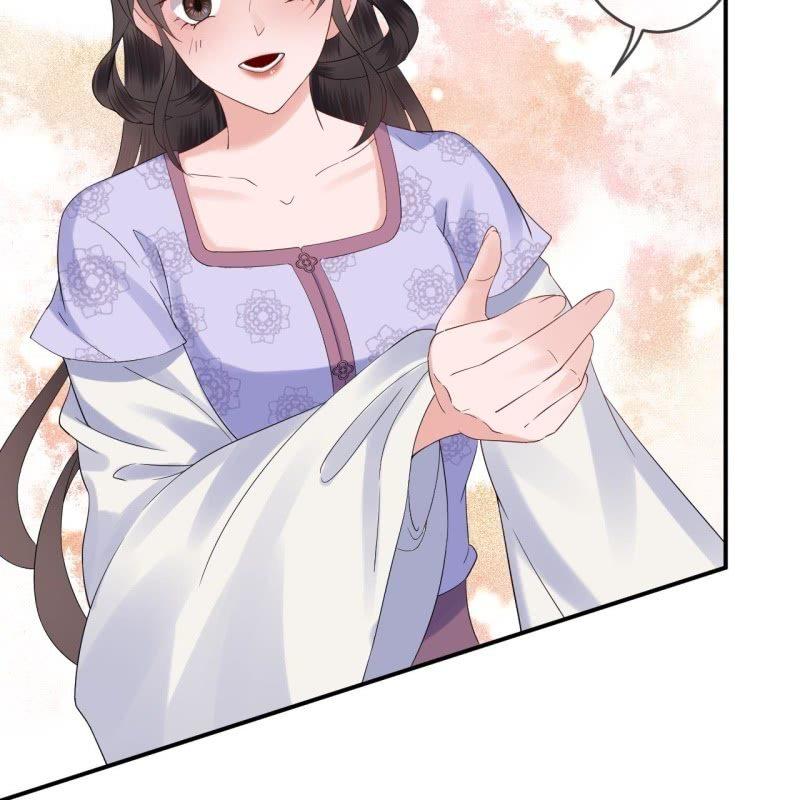 《傲娇王爷太难追》第163话 宣示主权 第31页