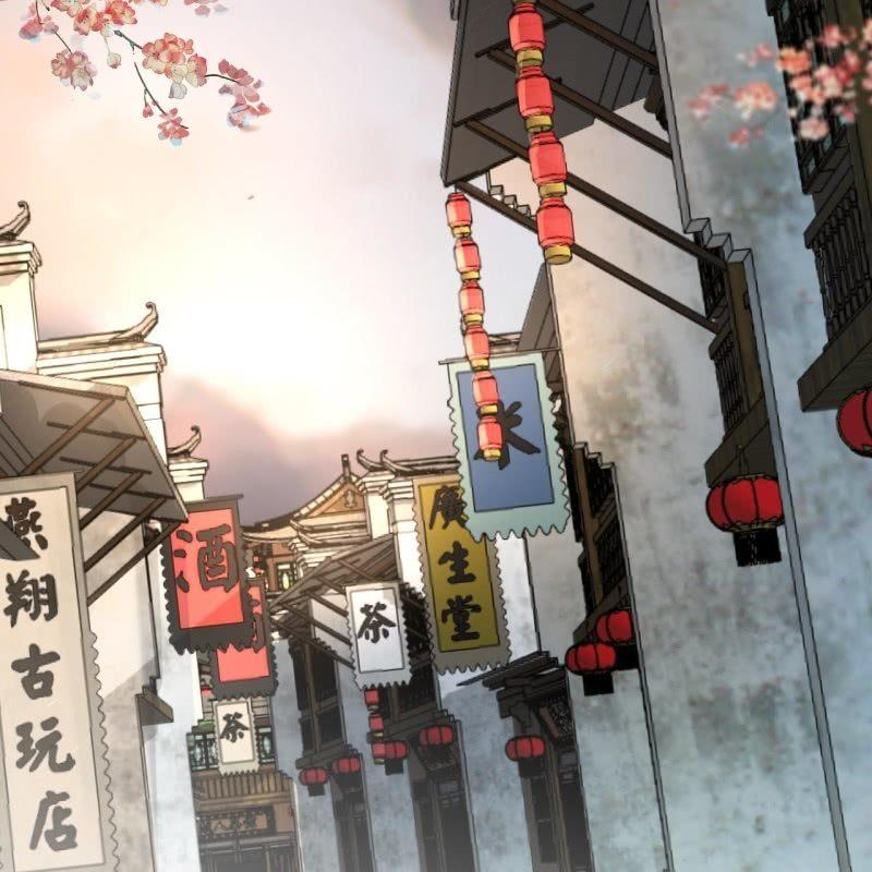 《傲娇王爷太难追》第164话 攻破谣言 第11页