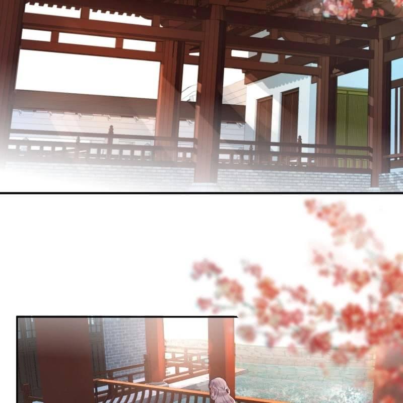 《傲娇王爷太难追》第164话 攻破谣言 第30页