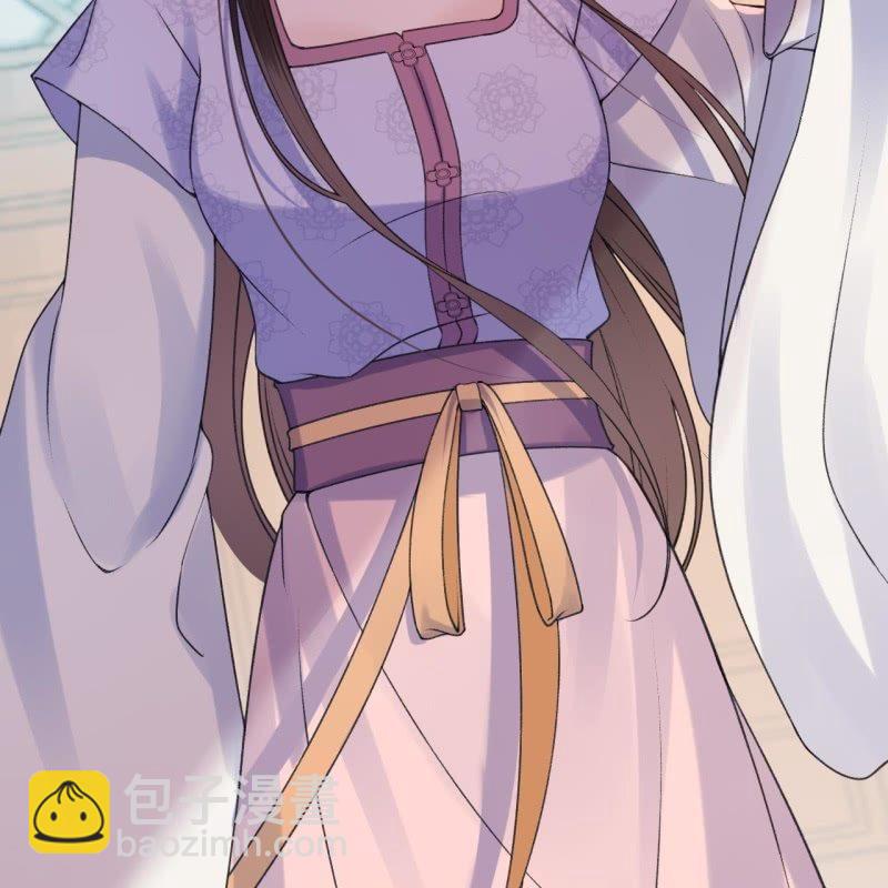 《傲娇王爷太难追》第166话 中毒患者 第8页