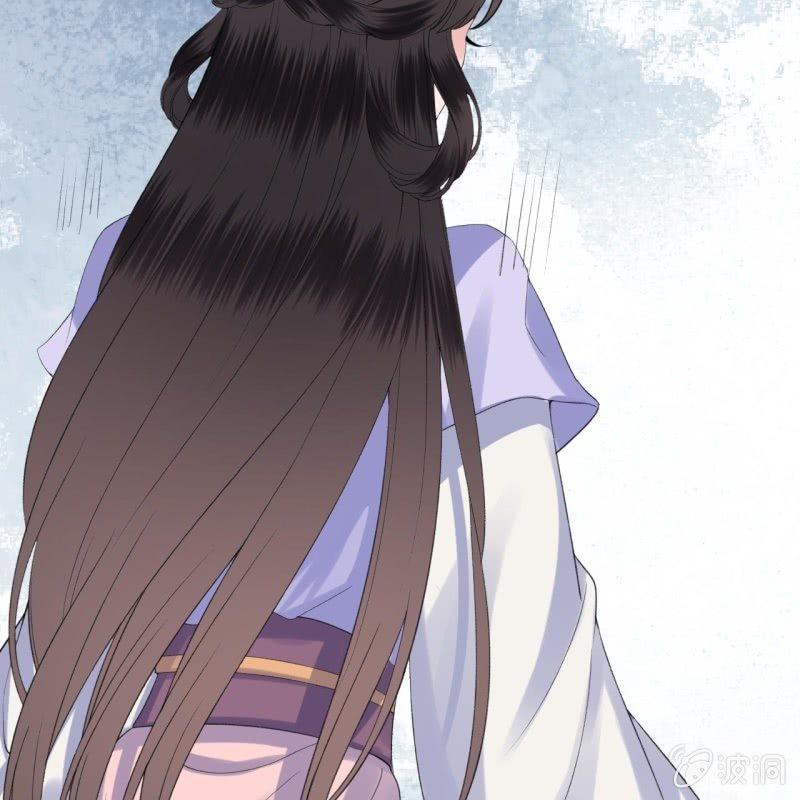 《傲娇王爷太难追》第165话 对峙 第37页