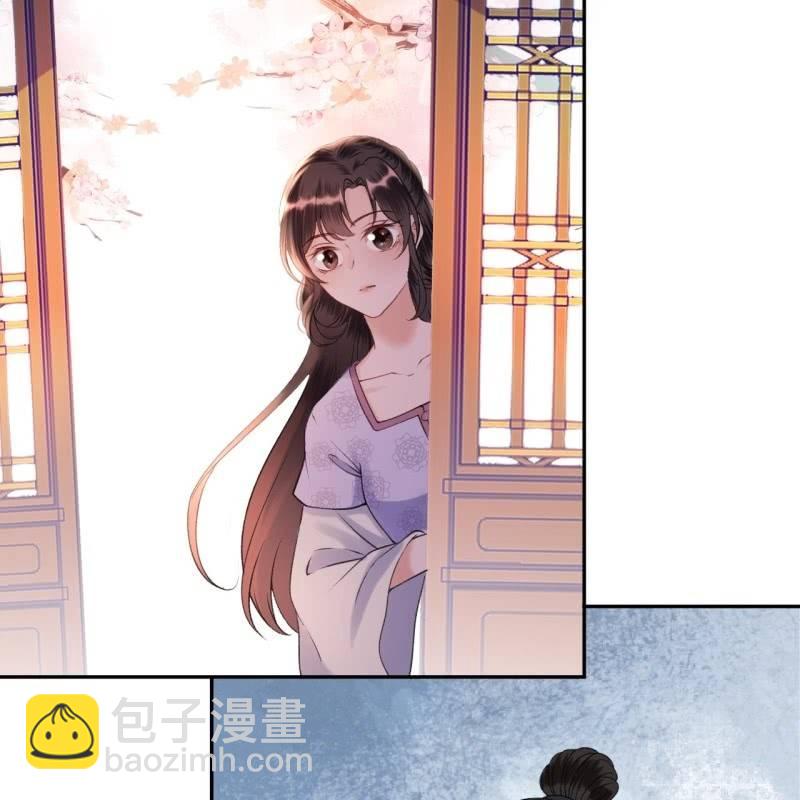 《傲娇王爷太难追》第165话 对峙 第49页