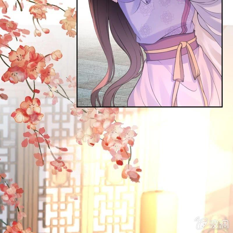 《傲娇王爷太难追》第168话 勘破真相 第25页