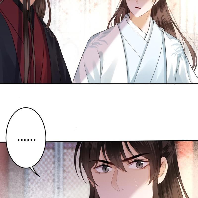 《傲娇王爷太难追》第168话 勘破真相 第6页
