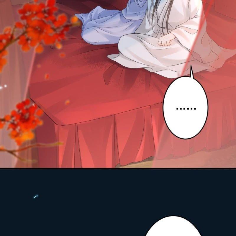 《傲娇王爷太难追》第169话 心碎了一地 第27页