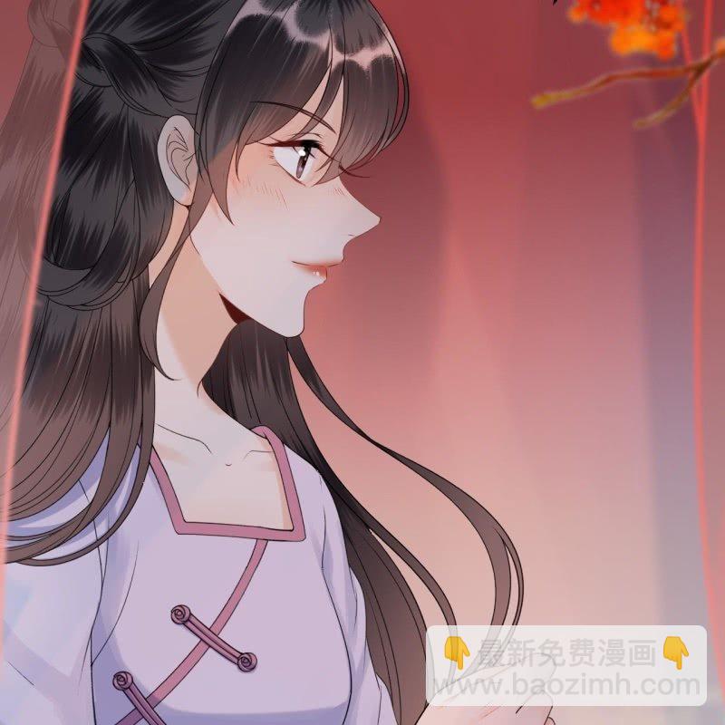 《傲娇王爷太难追》第169话 心碎了一地 第31页