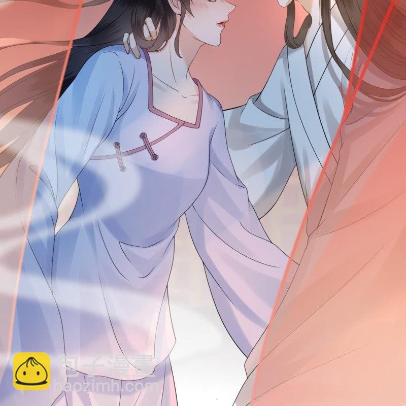 《傲娇王爷太难追》第169话 心碎了一地 第35页
