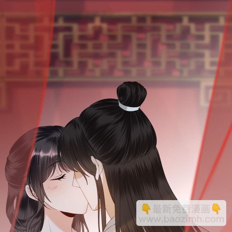 《傲娇王爷太难追》第169话 心碎了一地 第38页