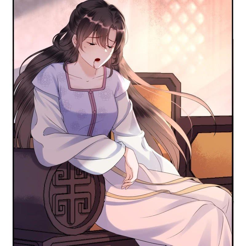 《傲娇王爷太难追》第169话 心碎了一地 第6页