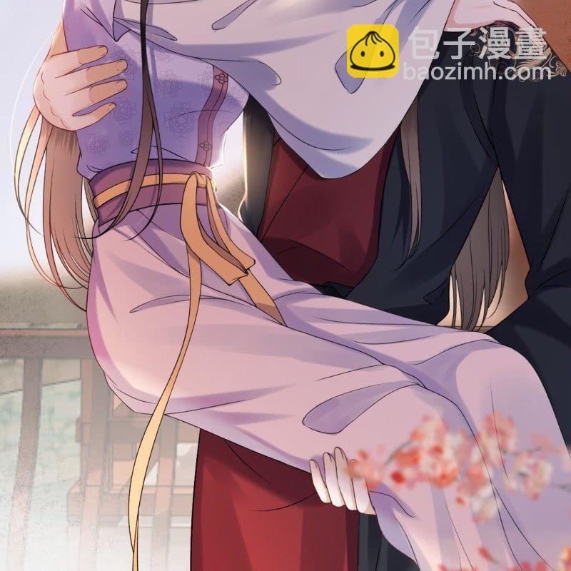《傲娇王爷太难追》第170话 有你足矣 第28页