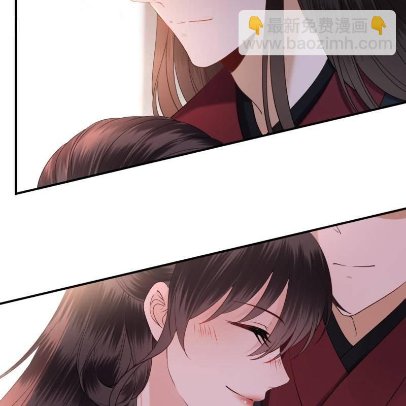 《傲娇王爷太难追》第170话 有你足矣 第31页
