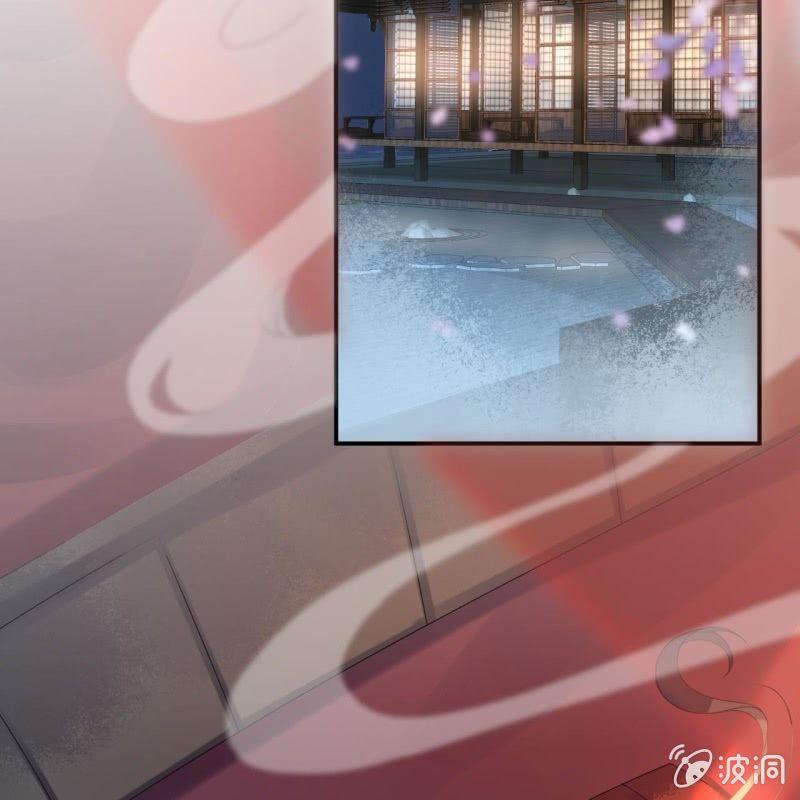 《傲娇王爷太难追》第170话 有你足矣 第37页