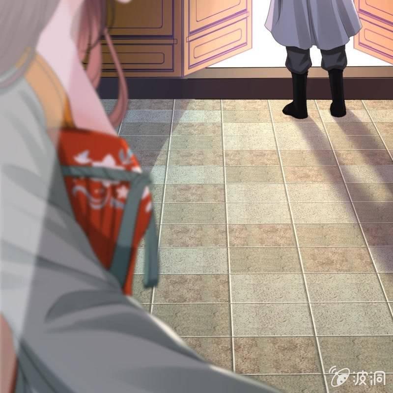 《傲娇王爷太难追》第171话 再生祸端 第45页