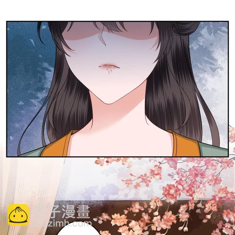 《傲娇王爷太难追》第172话 营业危机 第10页